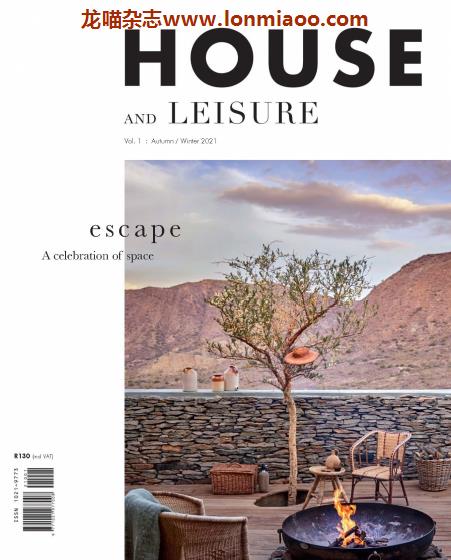 [南非版]House and Leisure 时尚家居设计杂志 2021年秋冬刊